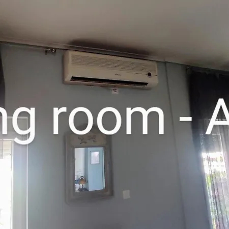 Apartment & Comfortable *
